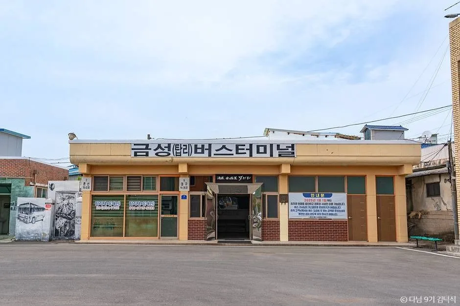 의성_탑리마을 (3)
