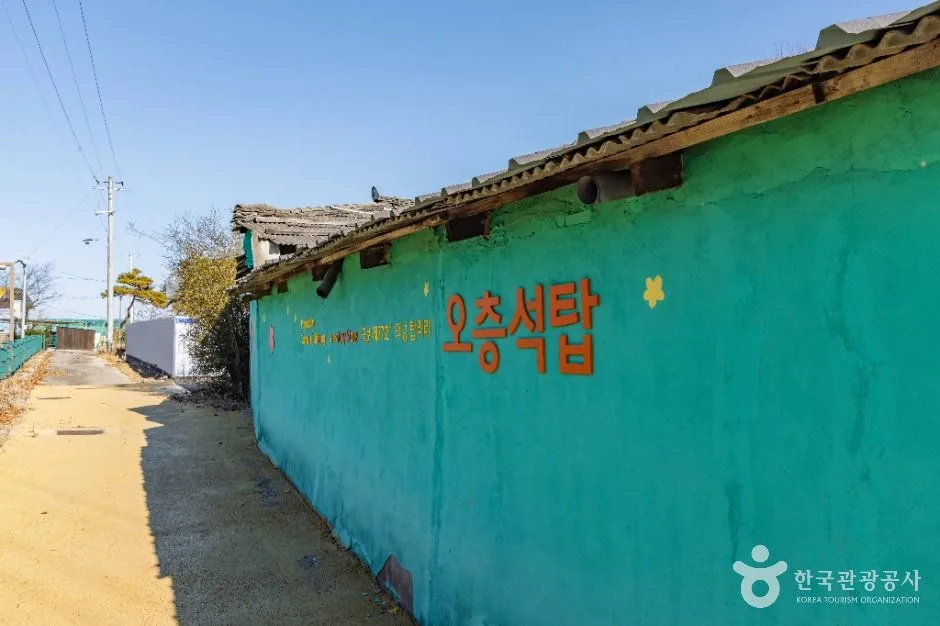 의성_탑리마을 (11)