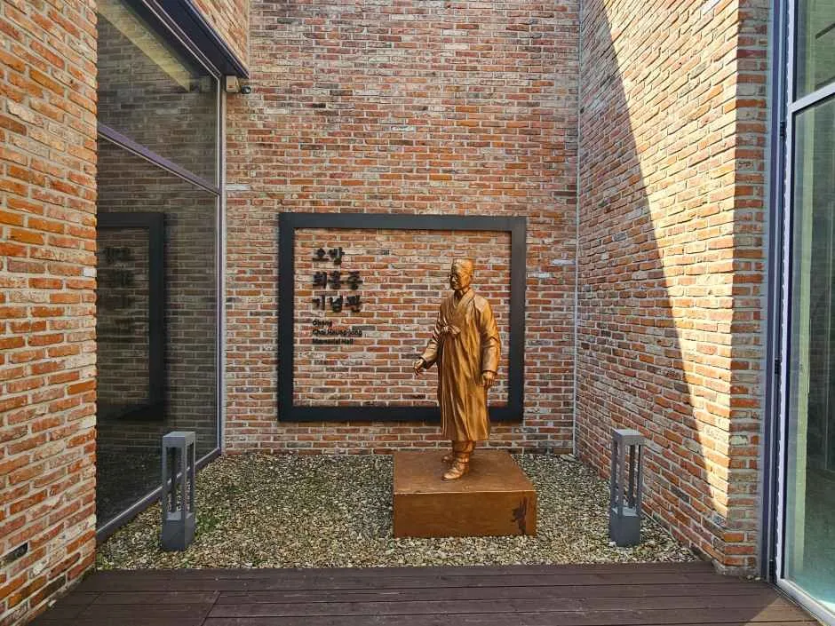 오방 최흥종 기념관 (3)