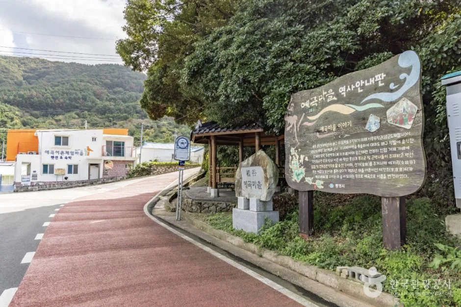 통영_추봉도 (4)