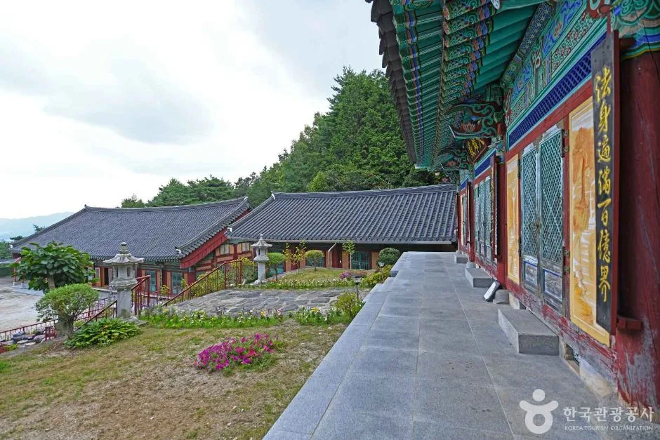 성관사 (4)