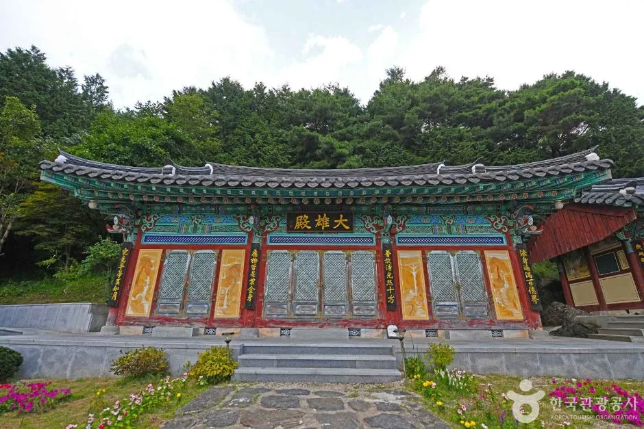 성관사 (3)