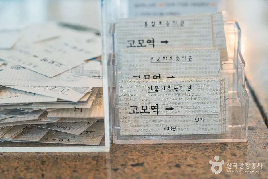 대구_고모역복합문화공간 (5)