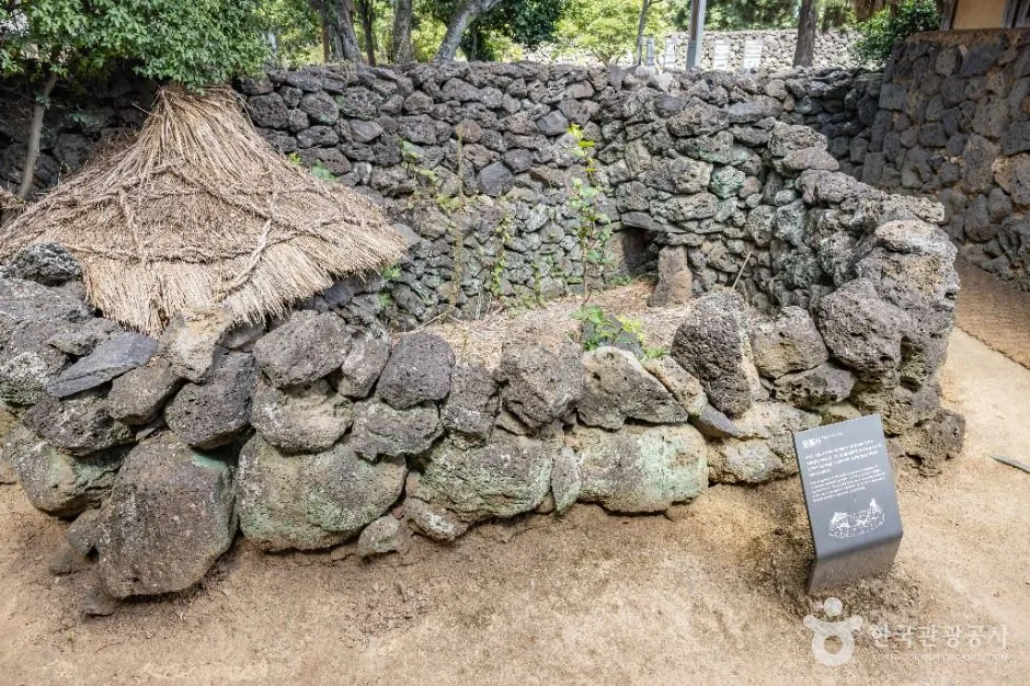 제주_서귀포_김정희 유배지_외부_4.jpg