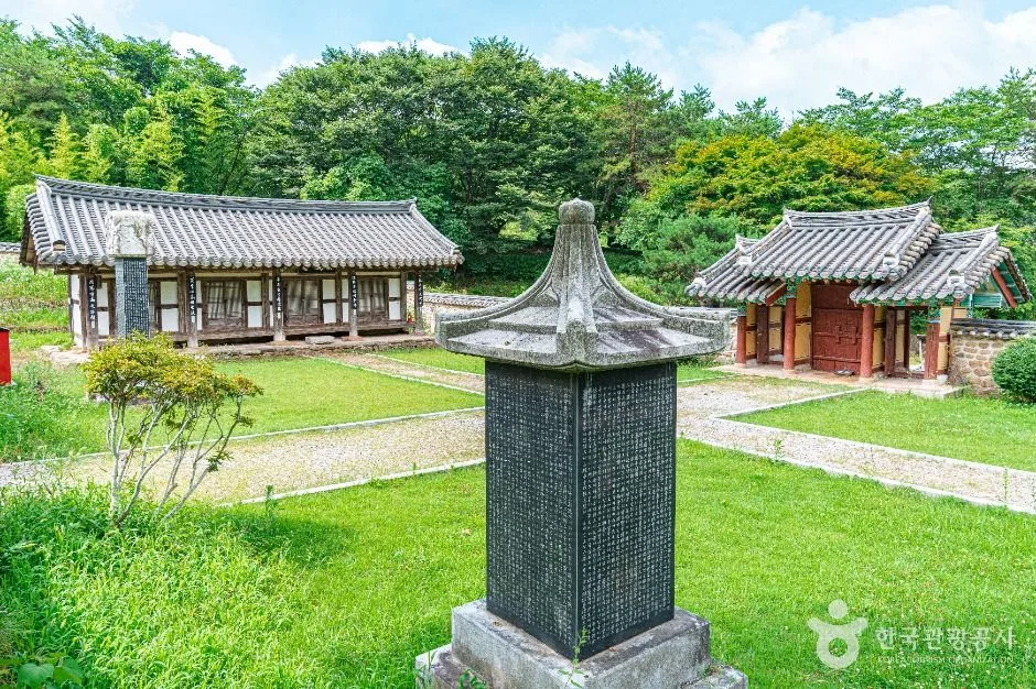 광주_빙월당 (4)