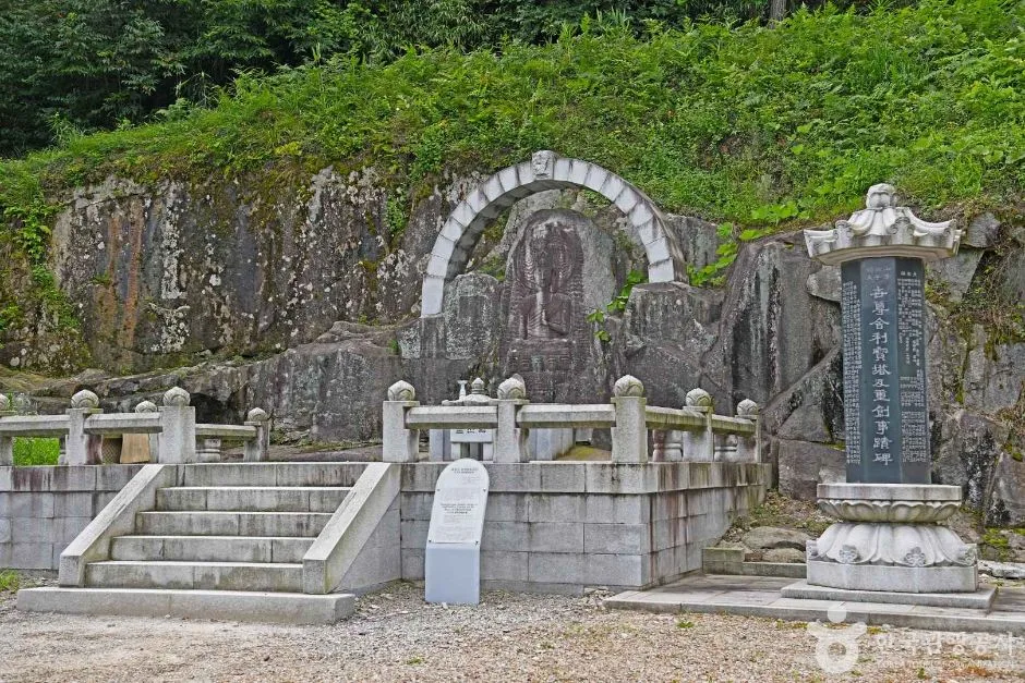 태평사 (6)