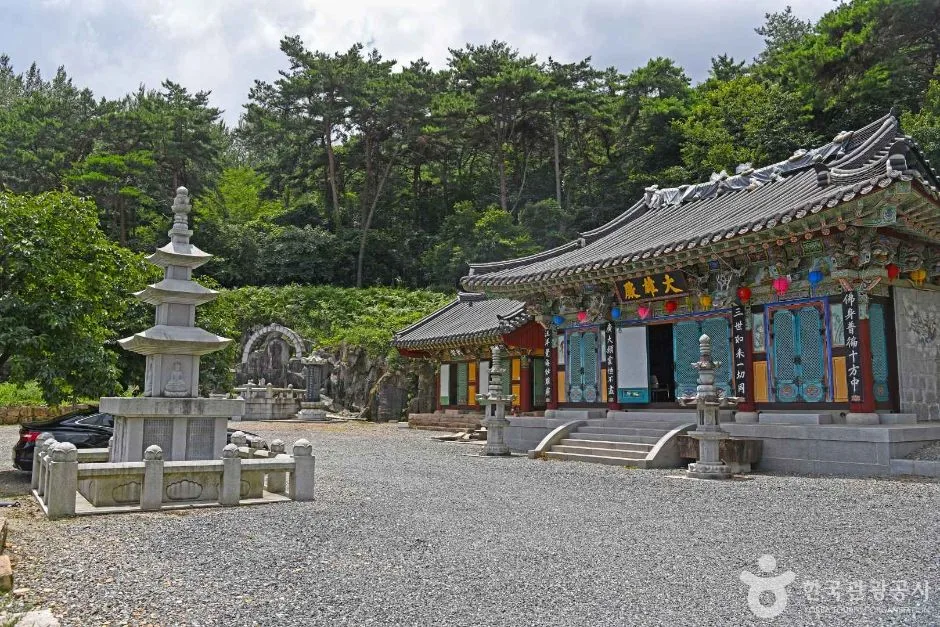 태평사