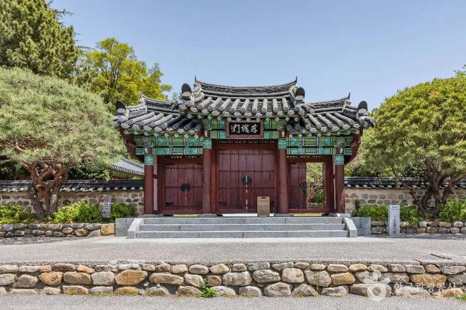 수영사적공원