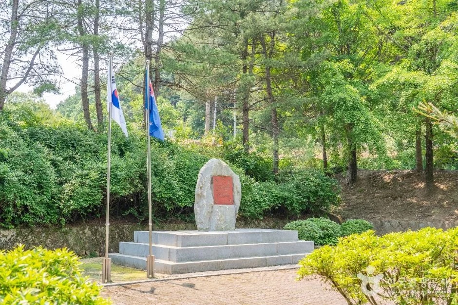 가평_뉴질랜드전투기념비 (2)