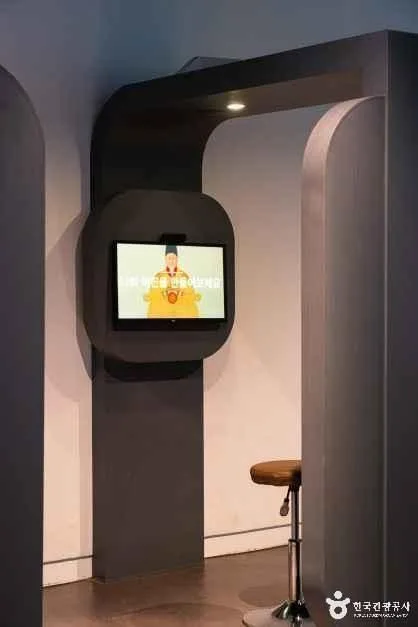 어진박물관_내부_체험1.jpg