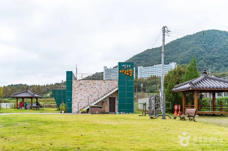 아산_다라미자운영마을 (5)