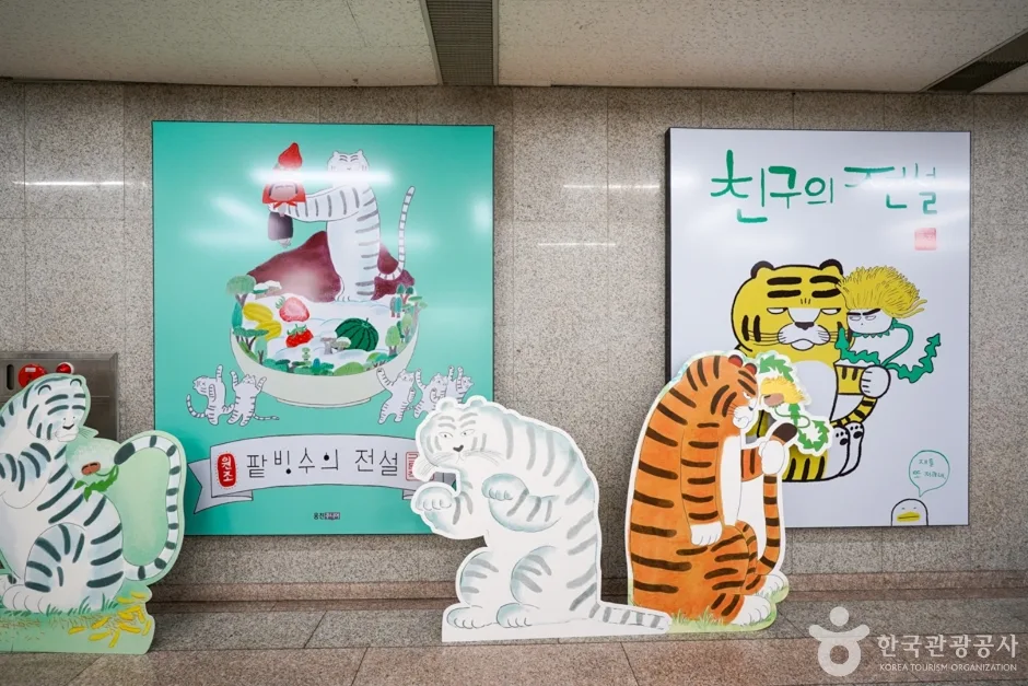 구미시립중앙도서관 (14)