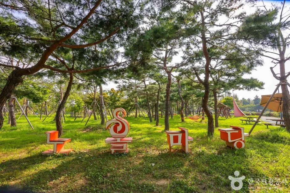 상무시민공원 (3)
