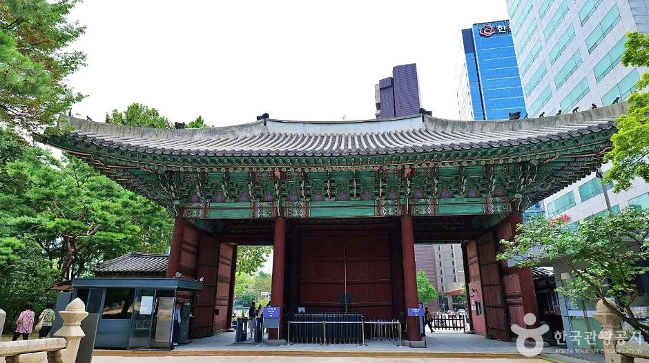 서울_덕수궁 대한문 (4)