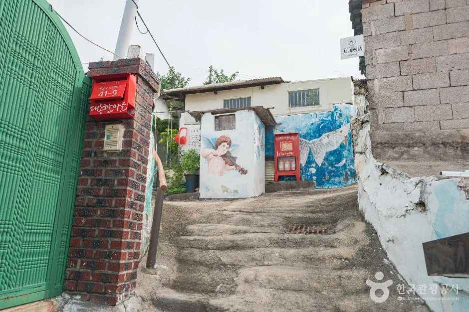대전_대동벽화마을 (3)