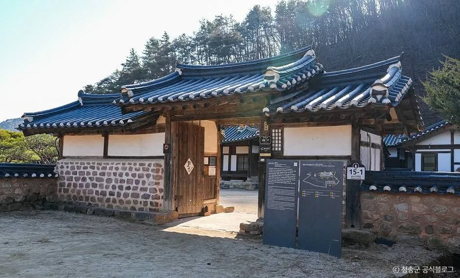 청송_경북 청송 주왕산면·파천면 [슬로시티] (6)