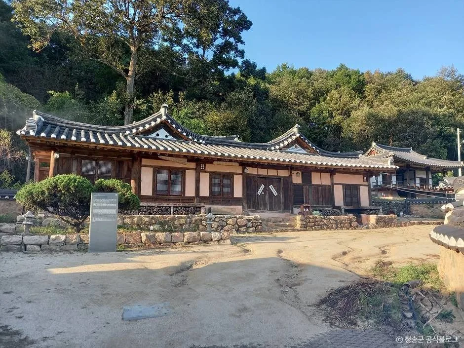 청송_경북 청송 주왕산면·파천면 [슬로시티] (2)