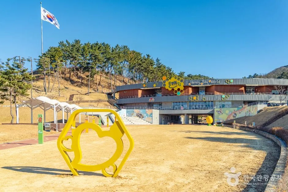 칠곡_꿀벌나라테마공원 (12)