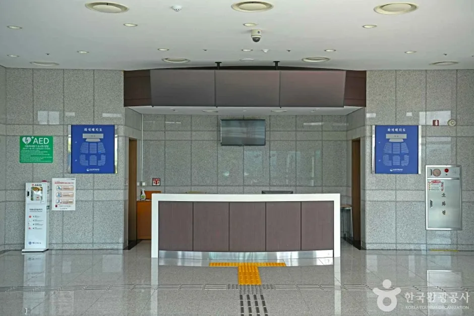음성문화예술회관 (3)