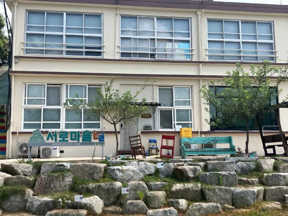 2024 관광두레 주민사업체 서로마을 4