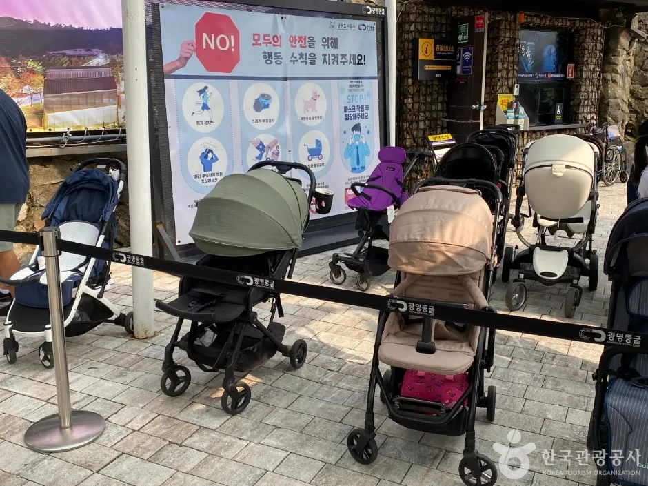 광명동굴_6