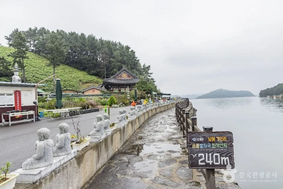 남해_창선도 (6)