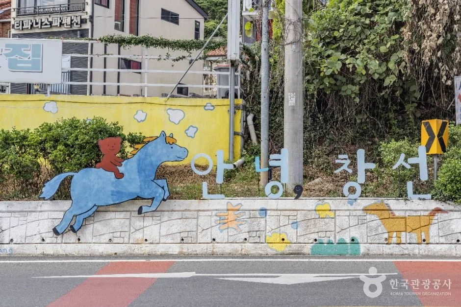 남해_창선도 (5)