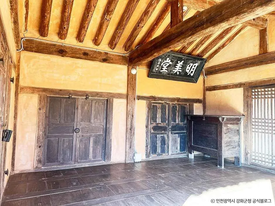 인천_이건창생가 (4).jpg