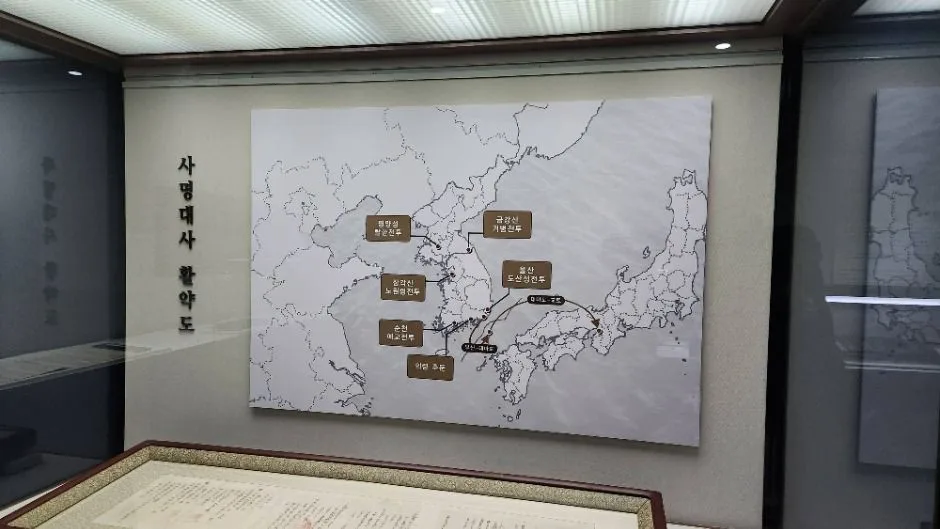 밀양_표충사호국박물관 (3)