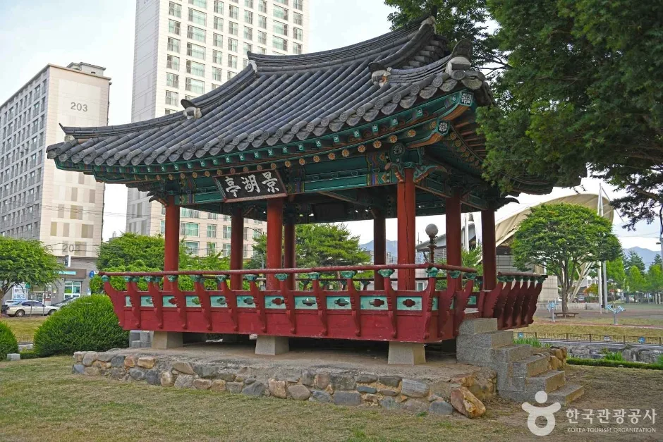 음성 경호정 (3)