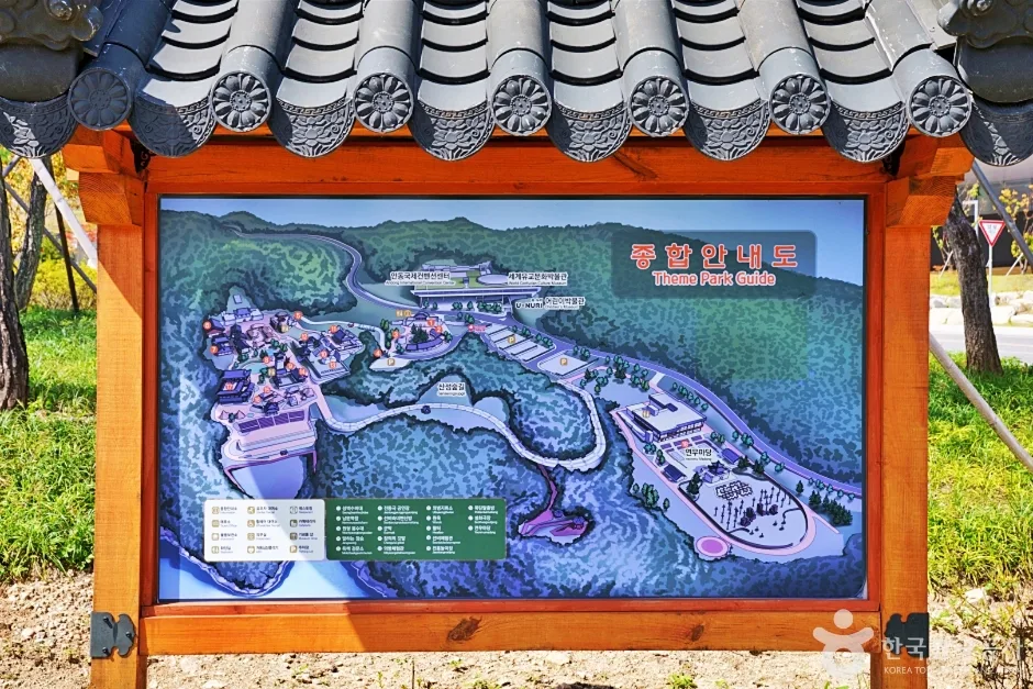 경북_안동_세계유교선비공원&한국문화테마파크_내부_2.jpg