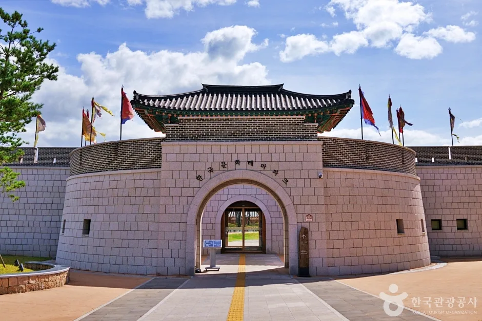 한국문화테마파크&세계유교선비공원(2)