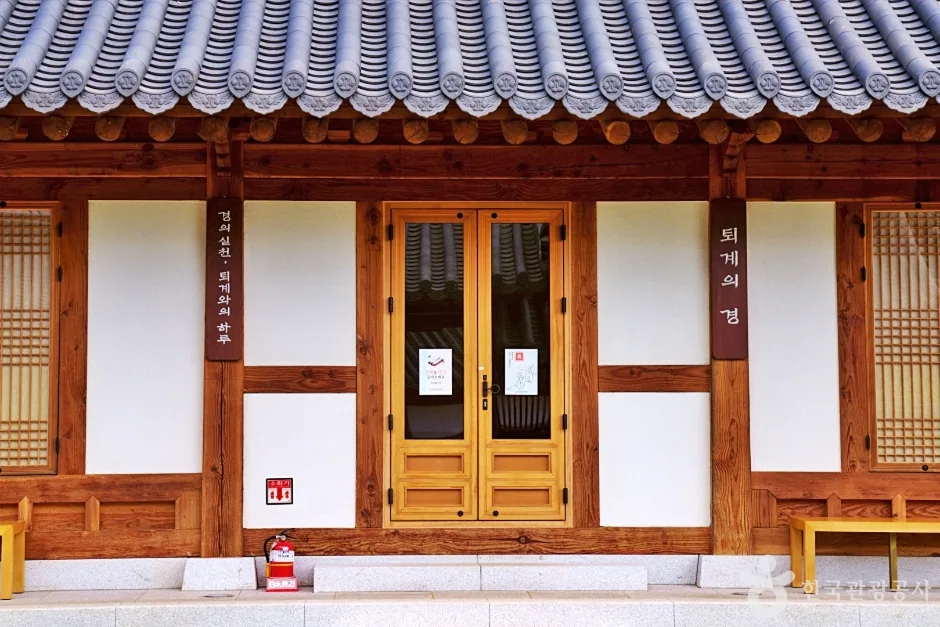 경북_안동_세계유교선비공원&한국문화테마파크_내부_1.jpg