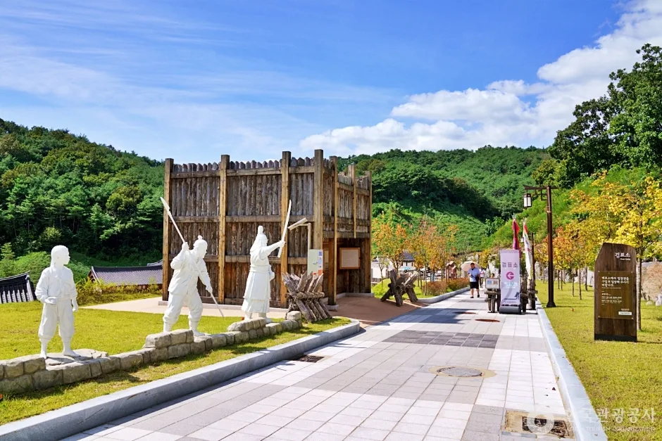경북_안동_세계유교선비공원&한국문화테마파크_외부_2.jpg