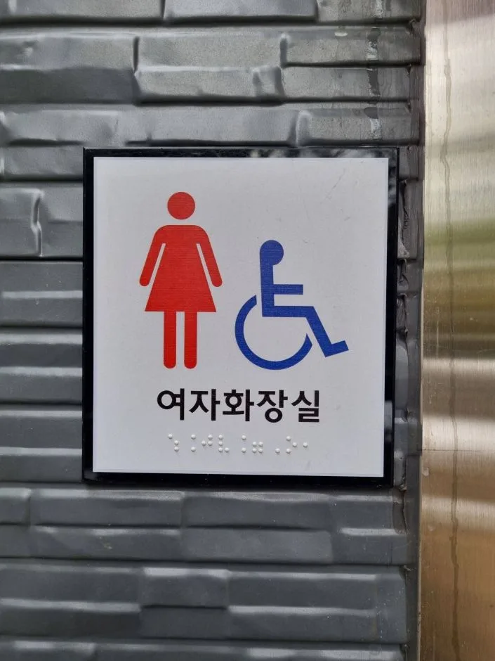 몽마르뜨입구 및 가는길_공원 내부 (4)