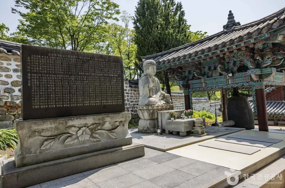 진주에서 만나는 역사의 향기와 화려한 빛, 호국 정취_경남_진주_호국사(진주)_5.JPG