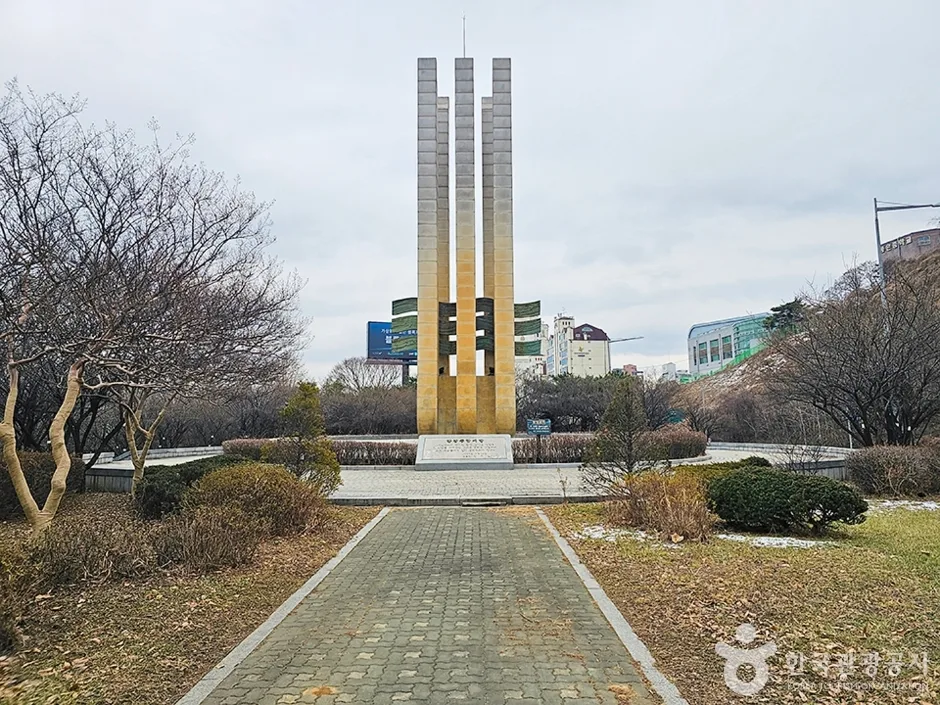 청담도로공원