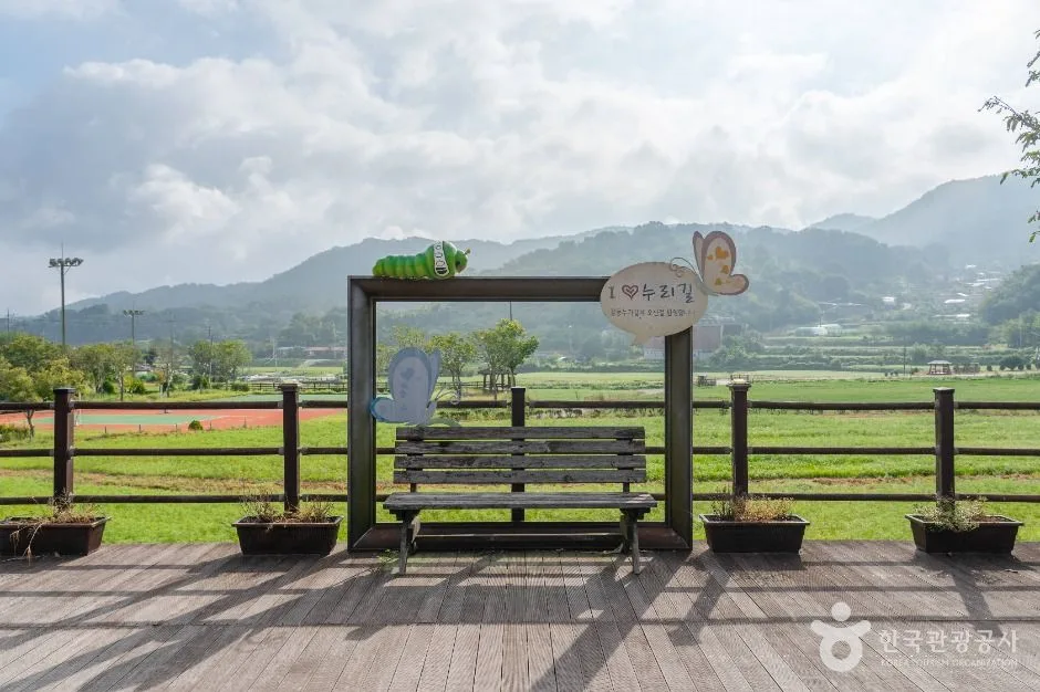 대덕_장동만남공원 (3)