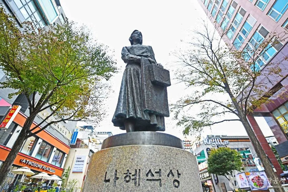 나혜석거리 (7)