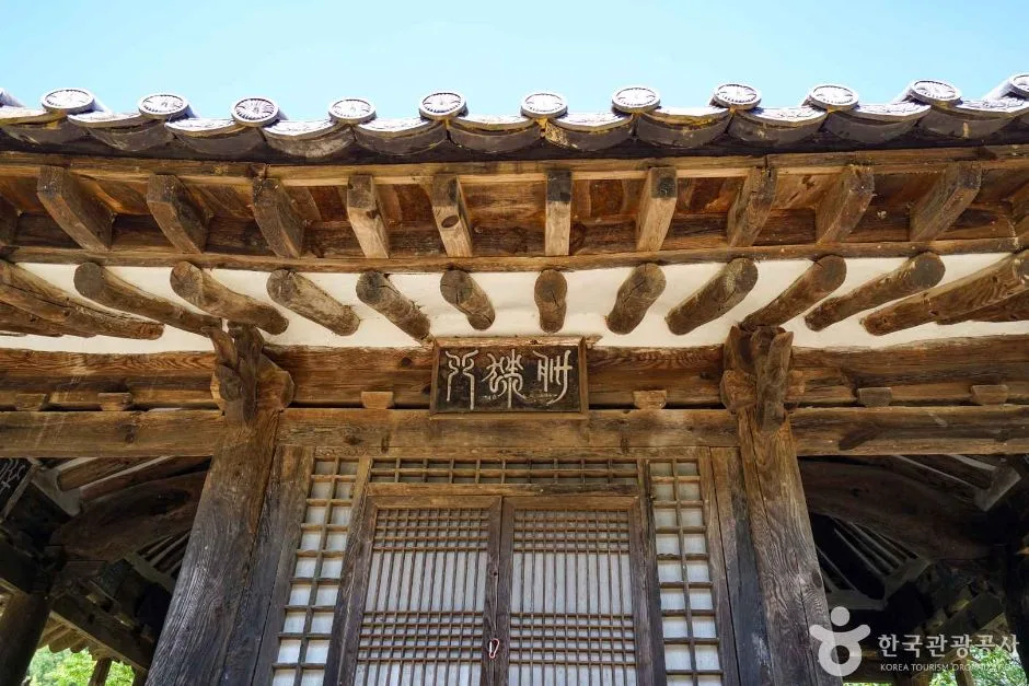 용암정(거창) (2)