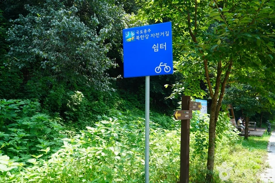 색현터널4