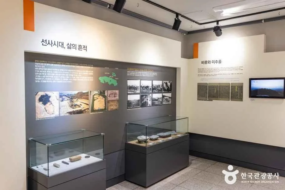 인천_문학산역사관 (3).jpg