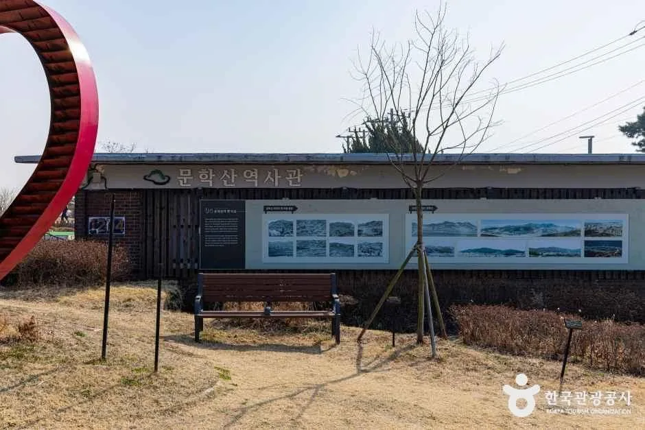 인천_문학산역사관 (6).jpg