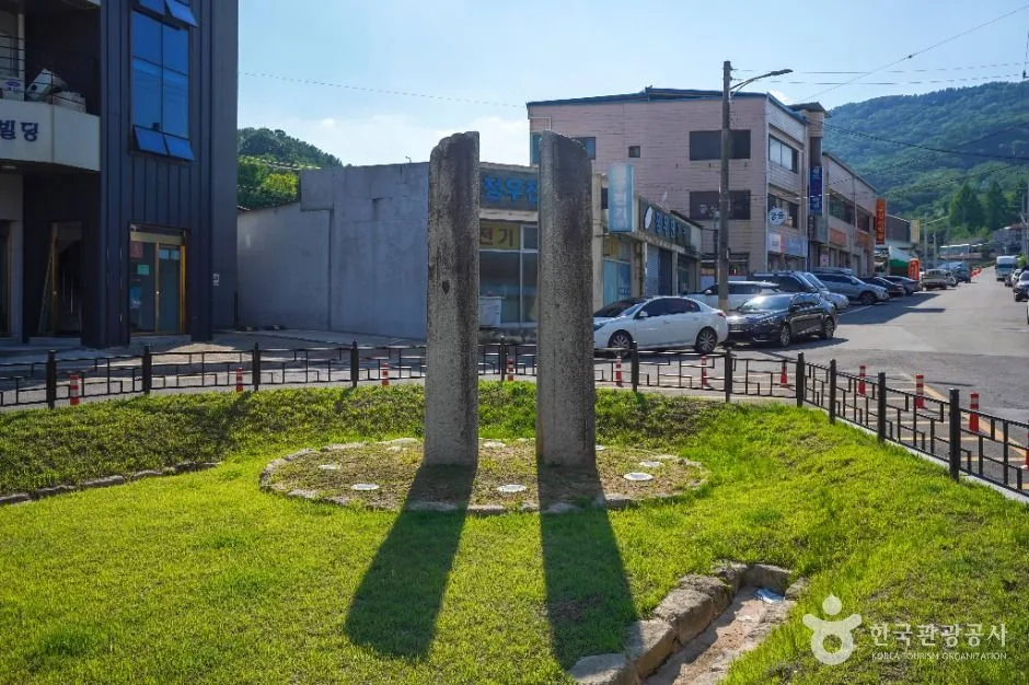 고령 지산리 당간지주