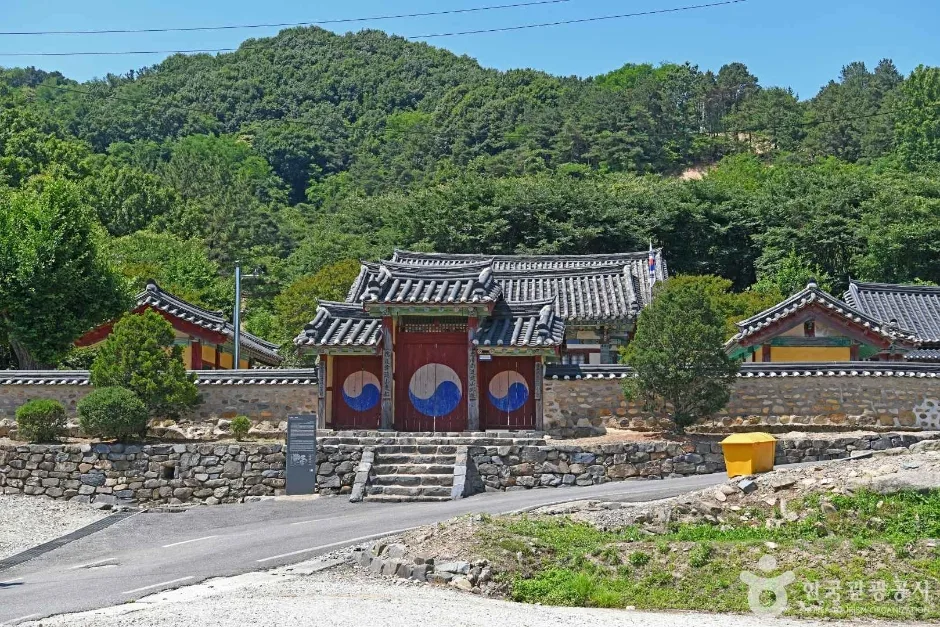 연산향교