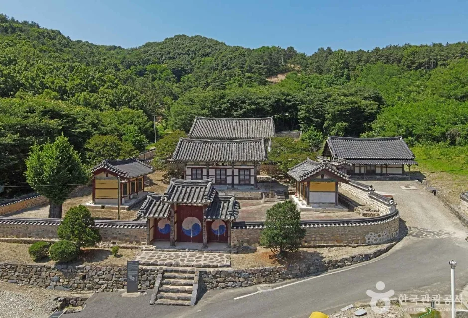연산향교 (4)