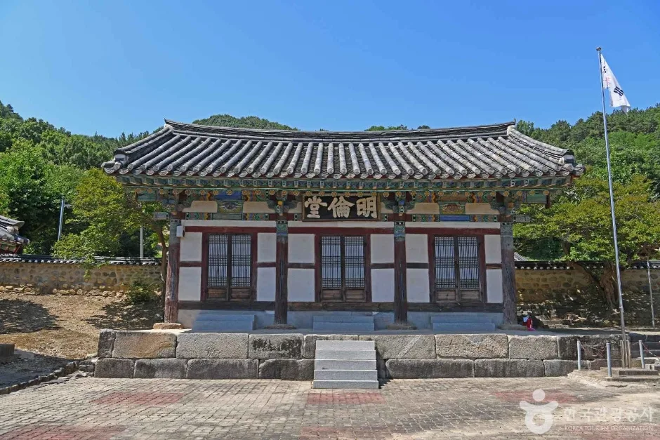 연산향교 (6)