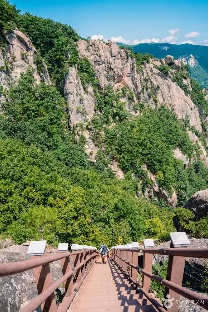 합천_황매산 모산재 (5)