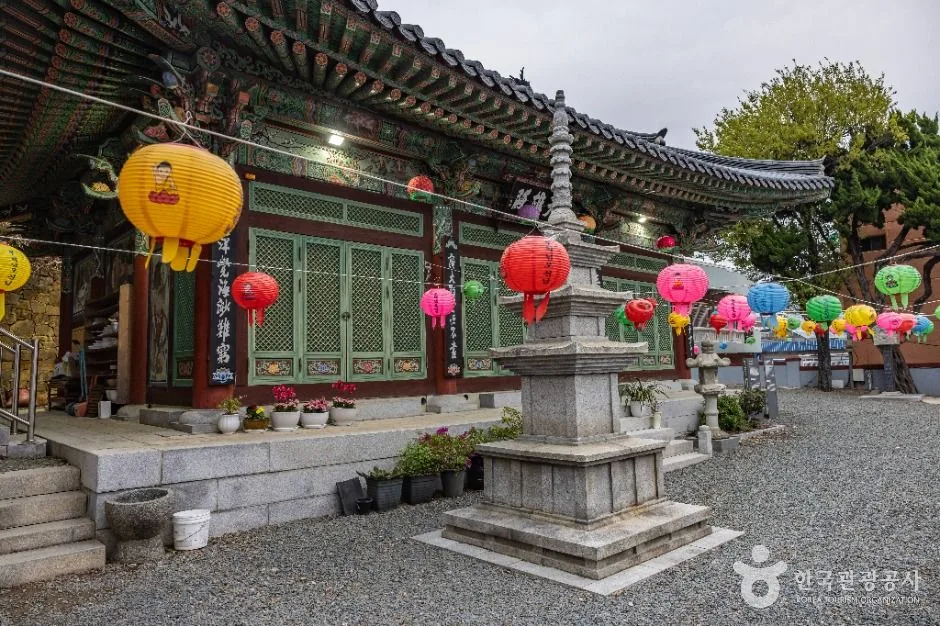 연등사(부산)