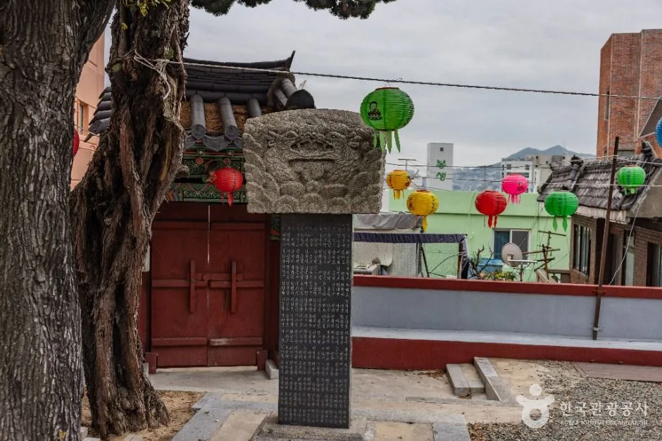 부산_연등사(부산) (7)